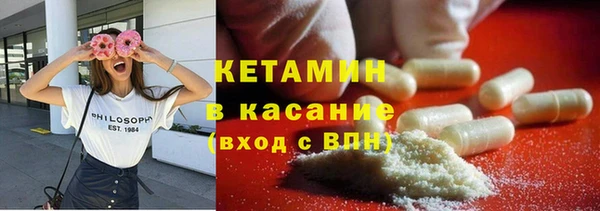 гашиш Новодвинск