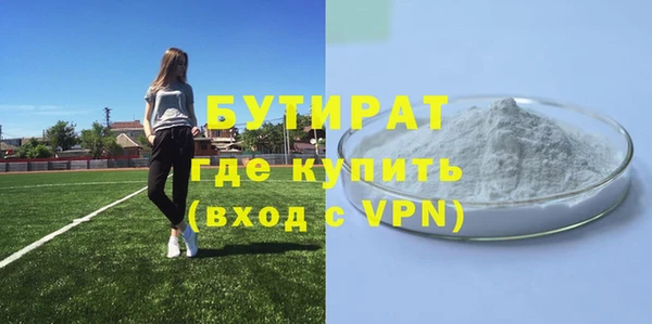 гашиш Новодвинск