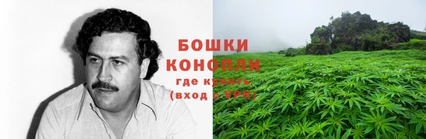 меф Новокубанск