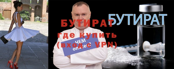 гашиш Новодвинск