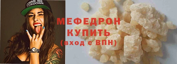 гашиш Новодвинск