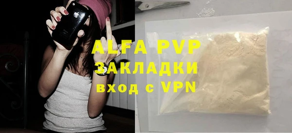 гашиш Новодвинск
