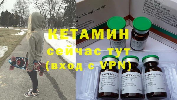 гашиш Новодвинск