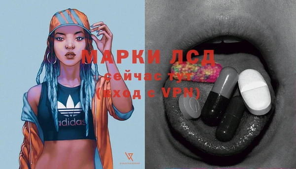 гашиш Новодвинск