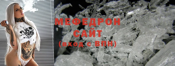 гашиш Новодвинск