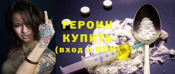 меф Новокубанск