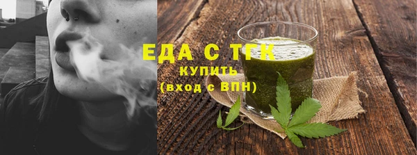гашиш Новодвинск