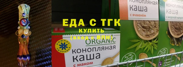 героин Грязи