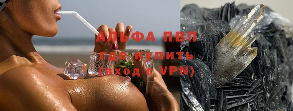 гашиш Новодвинск