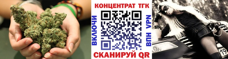 где купить наркотик  Покачи  ТГК гашишное масло 
