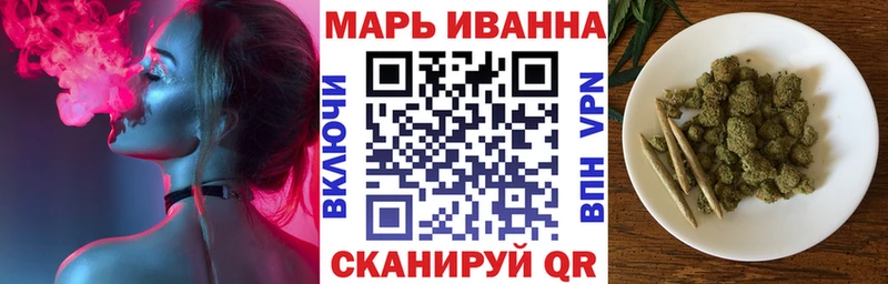 МАРИХУАНА MAZAR  это какой сайт  Покачи 